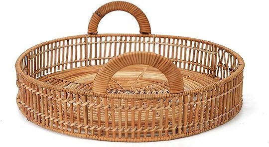Polihome Lorin Round Serving Tray 40x40cm 162870479 1pcs