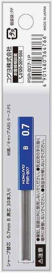 Μύτες Μηχανικού Μολυβιού 0.7mm Sharp Kokuyo 2b
