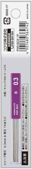 Пълнители за Механичен Молив 0.3mm Sharp Kokuyo 2B