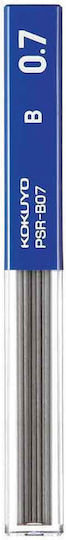 Μύτες Μηχανικού Μολυβιού 0.7mm Sharp Kokuyo 2b