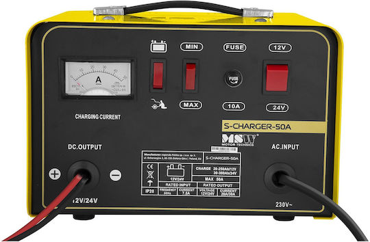 MSW Portable Car and Truck Battery Jump Starter 320A 12/24V 30A / 130A Starting Current