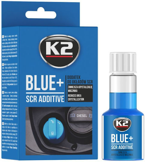 K2 Синьо Добавка Против Кристализация 50ml