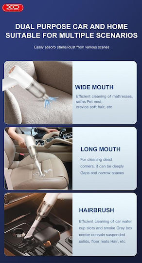 XO Car Handheld Vacuum Dry Vacuuming Rechargeable 12V White