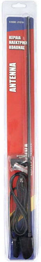 Autoline Car Antenna Column N330 Retractable for Radio in Black Color