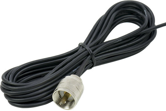 Pni Extra 48 Cb Antenna 45 Cm Length Fiber Glass Included Magnet