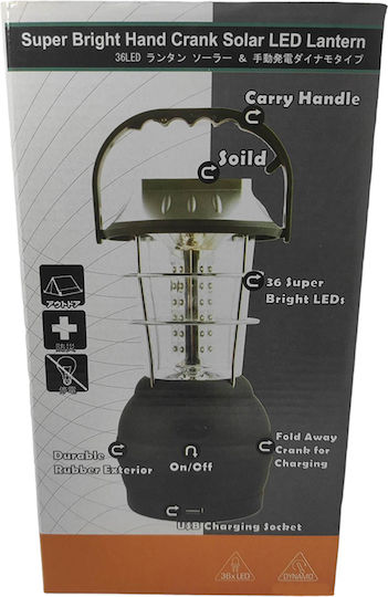 Фенер LED На Батерия за Къмпинг с Фенерче 300lm 3W