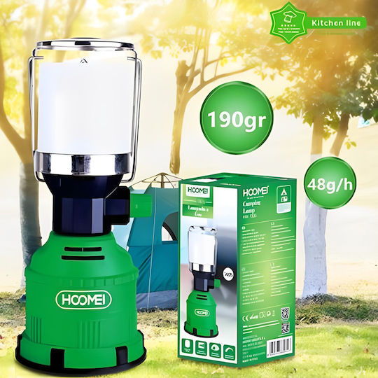 Hoomei Lanternă Pe Gaz Pentru Camping Cu Lanternă