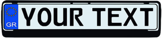 Car License Plate Frame Plastic 53 x 13.5cm Black 1pcs
