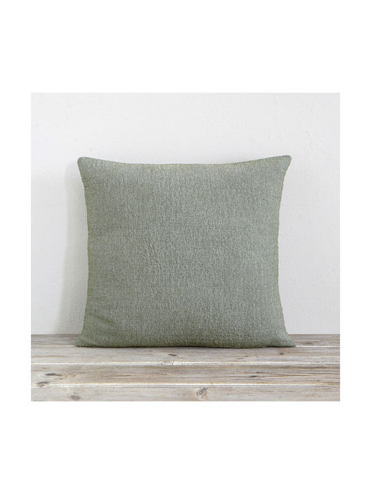 Nima Decorative Pillow Case Azura 100% Cotton Khaki 45x45cm