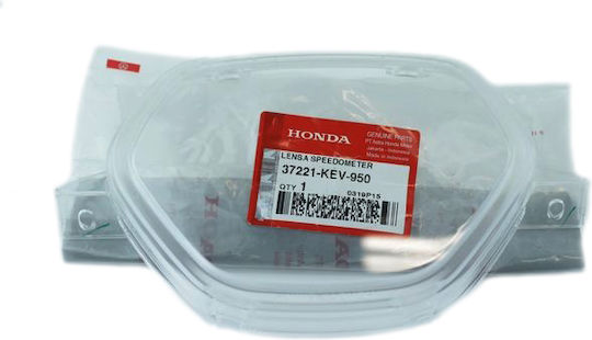 Honda Τζάμι Κοντέρ Μοτοσυκλέτας