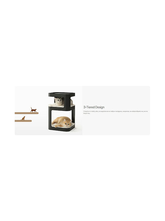Eureka Ergonomic Kratzbaum Fußmatten Schwarz 35.5x35.5cm