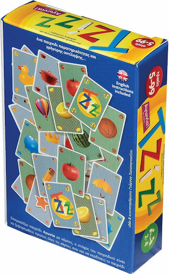 Board Game Τίζζ ( η Αγωνία με κάρτες ) for 2-4 Players 5+ Years Old Svoura