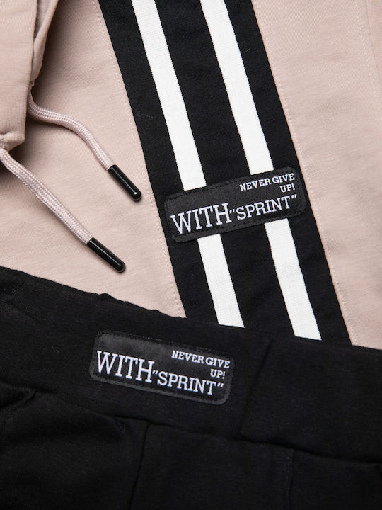 Kids Sweatpants Set Beige 2pcs