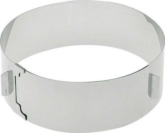Westmark Adjustable Inox Round-Shaped Cake Ring 819128
