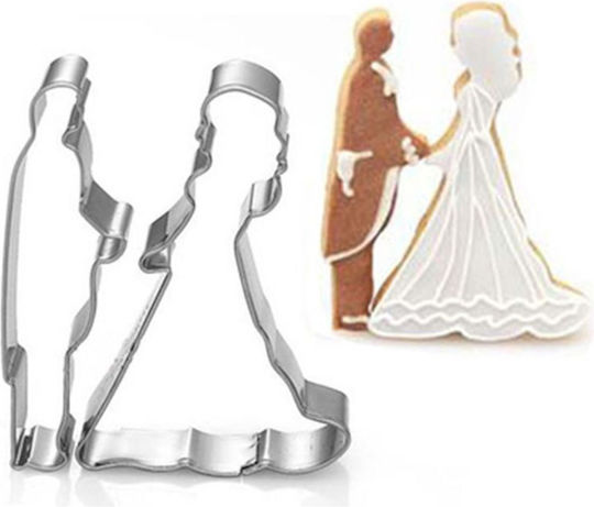 Metal Cookie Cutter Aliprantis Set Groom & Bride 2 Pcs 018.24.011