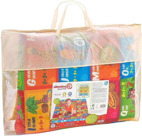 Kids Synthetic Activity Mat Vitamina G 200x160cm 8mm