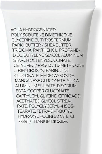 La Roche Posay Cicaplast Baume B5+ Restoring Balm for Face & Lips Day with Centella Asiatica 100ml
