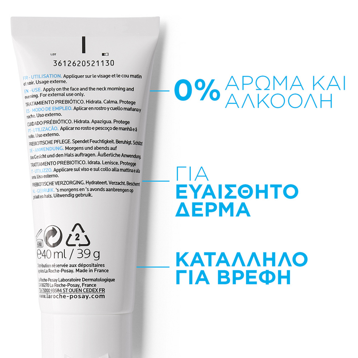 La Roche Posay Toleriane Sensitive Light 48ωρη Ενυδατική Κρέμα Προσώπου με Ceramides & Πρεβιοτικά 40ml