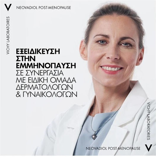 Vichy Neovadiol Post-Menopause Reich Creme Gesicht Tag 50ml