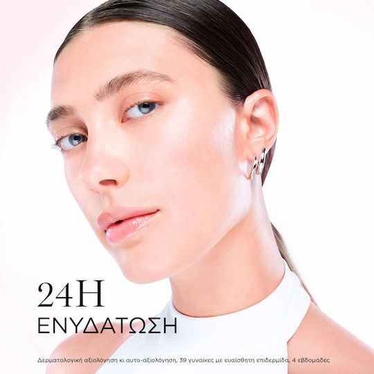 Lancome Hydra Zen Anti-Stress Rich 24ωρη Ενυδατική Κρέμα Προσώπου Ημέρας με Υαλουρονικό Οξύ 50ml