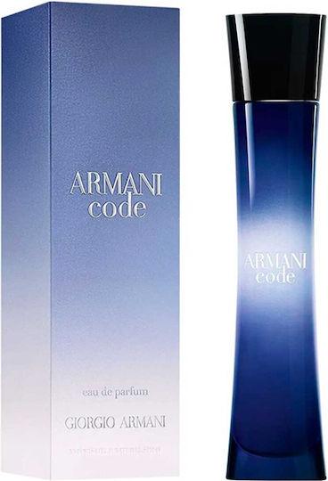 Giorgio Armani Eau de Parfum 50ml