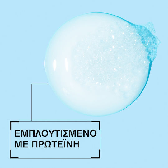 Redken Extreme Σαμπουάν Αναδόμησης/Θρέψης για Ξηρά Μαλλιά Μαλλιά 300ml