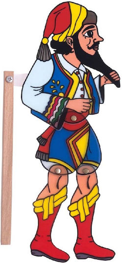 Afoi Kalantzi Shadow Theater Figure Hatzivatis