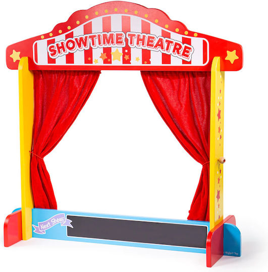 Big Jigs Puppet Theater