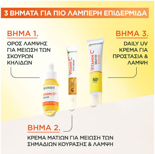 Garnier Skinactive Vitamin C Glow Booster Προσώπου με Βιταμίνη C & Νιασιναμίδη για Λάμψη & Πανάδες 30ml