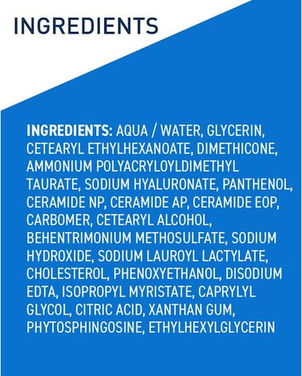 CeraVe Hydrating Soothing & Moisturizing Face Serum with Hyaluronic Acid & Panthenol 30ml