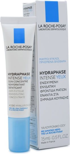 La Roche Posay Hydraphase Intense Гел за Очи за Тъмни Кръгове и Хидратация 15ml