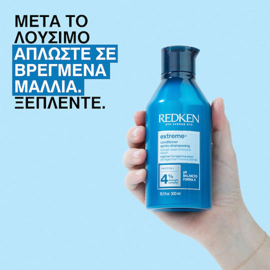 Redken Extreme 4% Conditioner Wiederaufbau/Pflege für Trocken Haare 300ml