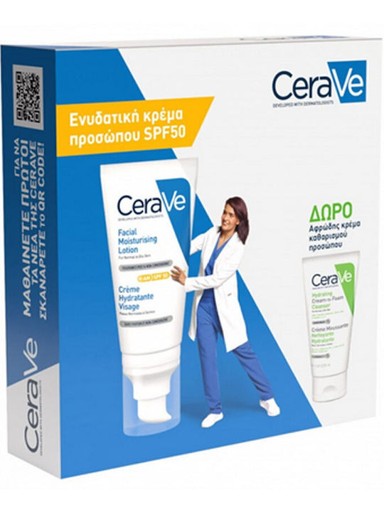 CeraVe Moisturising Set Îngrijire pentru Hidratare & Curățare facială