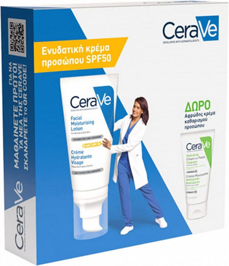 CeraVe Moisturising Σετ Περιποίησης για Ενυδάτωση & Καθαρισμό Προσώπου