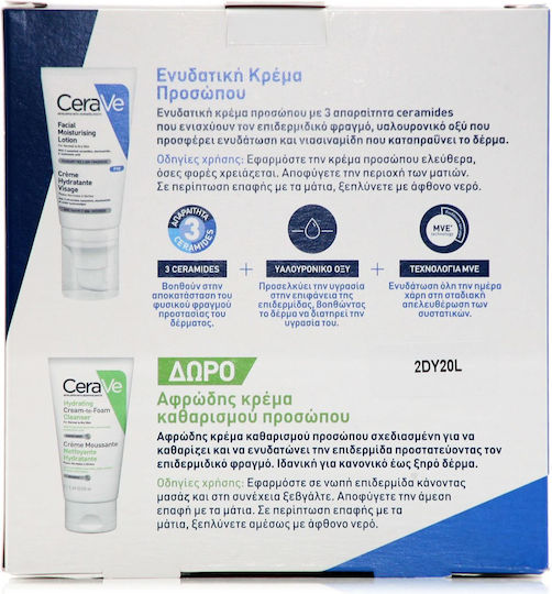 CeraVe Moisturising Σετ Περιποίησης για Ενυδάτωση & Καθαρισμό Προσώπου