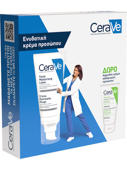 CeraVe Moisturising Set Îngrijire pentru Hidratare & Curățare facială