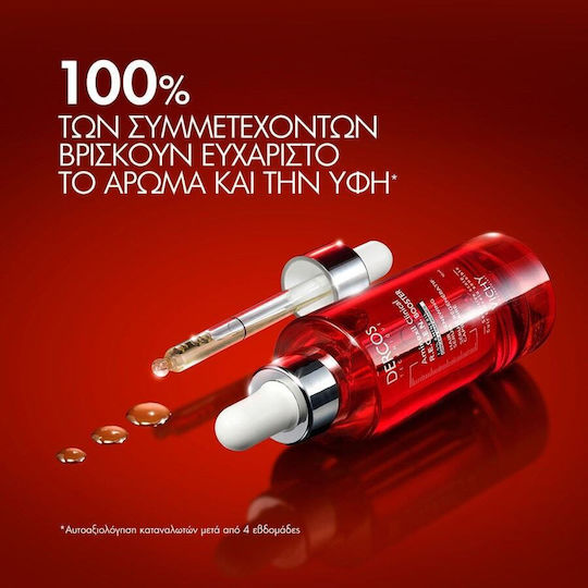 Vichy Dercos Serum Μαλλιών κατά της Τριχόπτωσης 90ml
