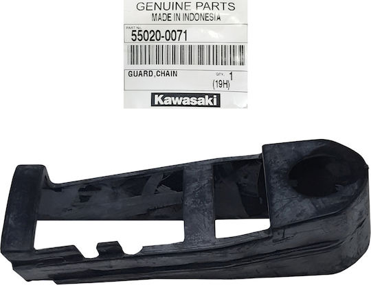 Kawasaki Glisieră Braț de balansoar motocicletă ID55020-0071