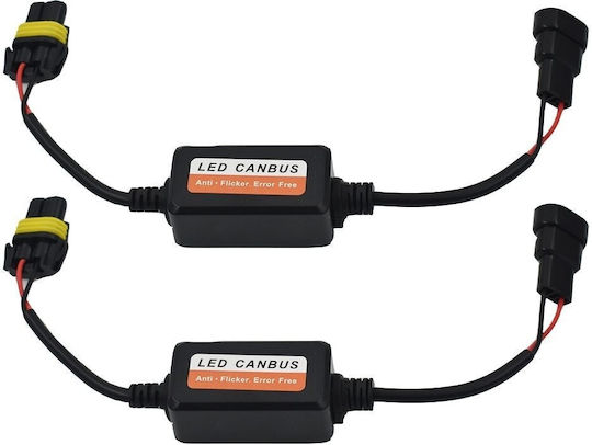 Bizzar Canbus Αυτοκινήτου Led Decoder H11/H8/H9