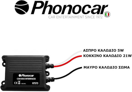Phonocar CAN-Bus-Fehleranzeige-Deaktivatoren für Autos 21W 12V 2Stück