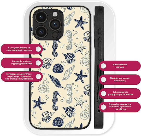Handyhülle Sonique Ocean Series Oneplus Nord 5 5G Muscheln