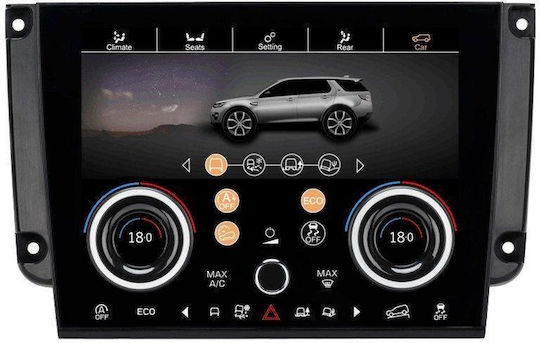 Ψηφιακό Πάνελ Κλιματισμού Αφής 9in Touchscreen Climate Control Panel Land Rover Discovery Sport Mod 2015-2019