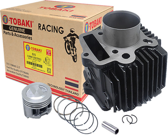 Cylinder Piston Honda Astrea Supra Lifan-110 53mm Iron with Gaskets T-tobaki