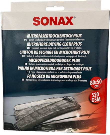 Sonax Profiline Tuch Mikrofaser Reinigung / Trocknen Auto Grau 80x50cm