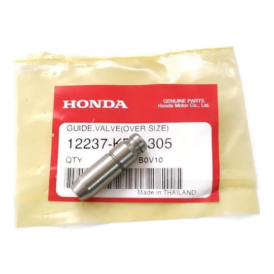 Honda Οδηγός Βαλβίδων Κεφαλής Μοτοσυκλέτας Honda Innova 125