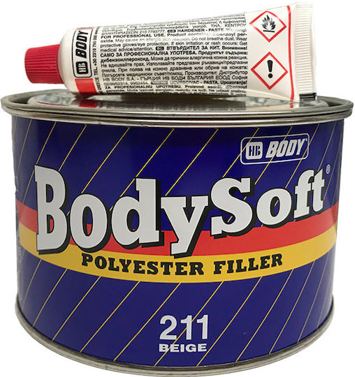 HB Body Bodysoft Σιδηρόστοκος Πολυεστερικός Μπεζ 380gr