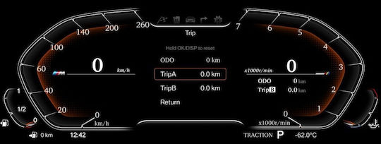 Cadence Ψηφιακό Όργανο Head Up Display Αυτοκινήτου για τοποθέτηση στο Ταμπλό