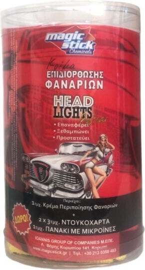 Magic Stick Σετ Καθαρισμού Φαναριών Αυτοκινήτου 110ml