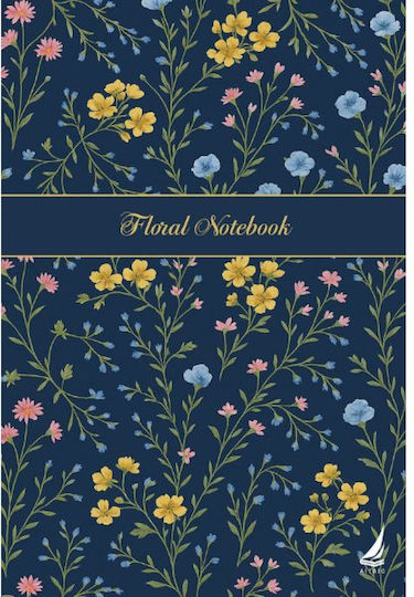 Τετραδιο Σπιραλ 3θ Α4 90φ Floral Notebook Διαφορα Σχεδια Αιγαιο