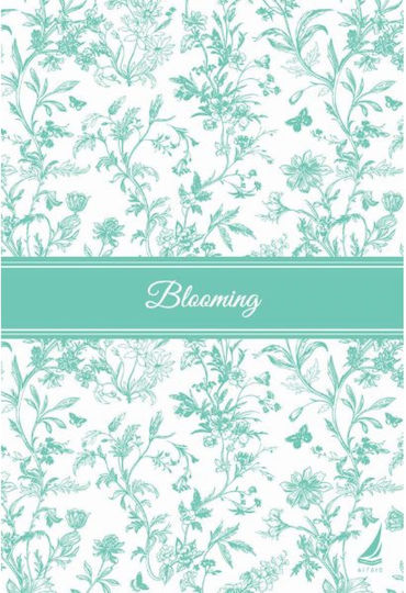 Τετραδιο Σπιραλ 3θ 17*25εκ 90φ Blooming Διαφορα Σχεδια Αιγαιο